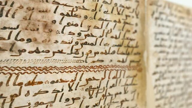 Animation of Quran, or Koran, is the religious text of Islam