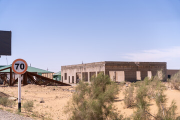 old abandoned factory