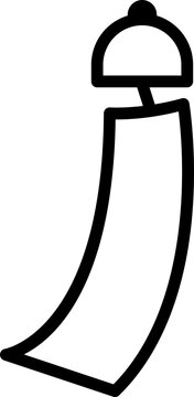 recommend clip art: Furing Icon