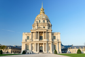 Facade of the entrance to the main building for the disabled in Paris-France.