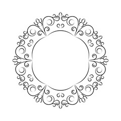 Decorative frame. Filigree pattern.