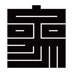 家紋です。角字という種類です。参の形です。