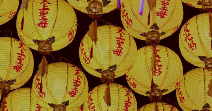 Lantern, Ping An Lantern, Temple Fair, Sacrifice, Purdue, Ghost Moon, Taiwan,