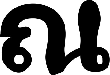 Halloween Thai font vector shape, Halloween font, Scary creepy alphabet, Dirty Letters, Curve font