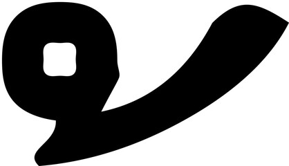 Halloween Thai font vector shape, Halloween font, Scary creepy alphabet, Dirty Letters, Curve font