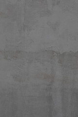 Texture textured background backdrop gray grey vintage damaged wall