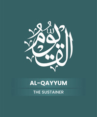 Calligraphy of 99 names of Allah (Asma ul Husna), Allah Beautiful Name Calligraphy