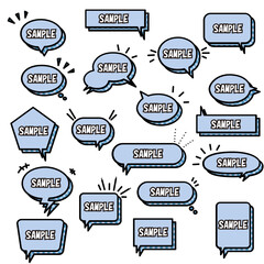 シンプル吹き出しのセット