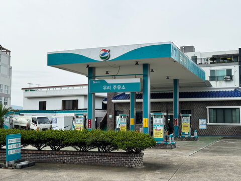 Jeju, South Korea-May 27th 2024: GS Caltex gas station