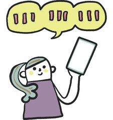 マイナンバーまたはカード番号とスマホ　ストックイラスト素材
