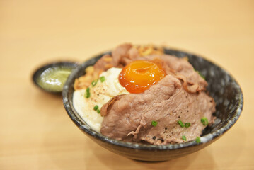 Delicious Japanese Beef Gyudon Rice Bowl 