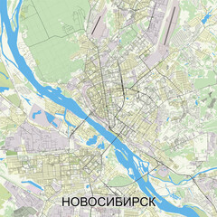 Novosibirsk, Russia map poster art