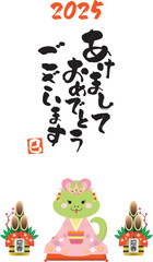 新年の挨拶をする着物姿のヘビの年賀状