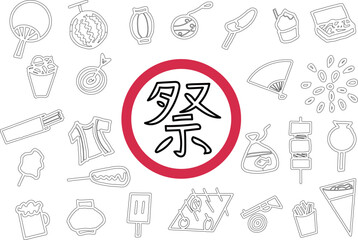 夏祭りイラストセット　白黒