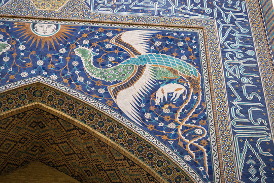 Lyabi-Hauz mosquee in the ancient coty of Bukhara, Uzbekistan