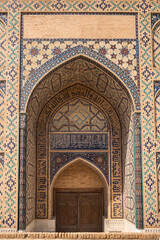 Details of the outside walls of Bibi-Khanym Mosque, Samarkand, Uzbekistan