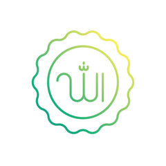 Allah vector icon