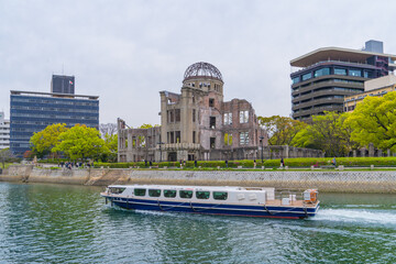 Naklejka premium 日本の広島の平和公園の風景