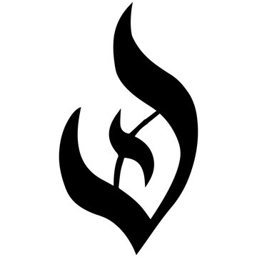 atheist religious icon vector illustration