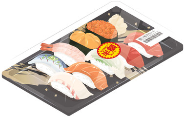 半額になったパック寿司