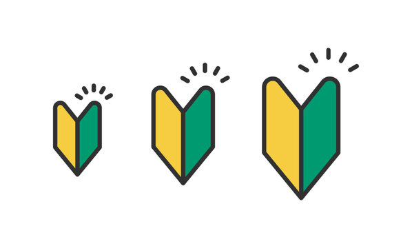 初心者マーク　アイコンセット