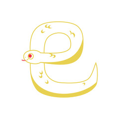 白蛇で書かれた「巳」の文字。フラットなベクターイラスト。
Character 