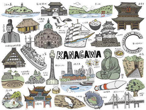 KANAGAWA JAPAN Illustration