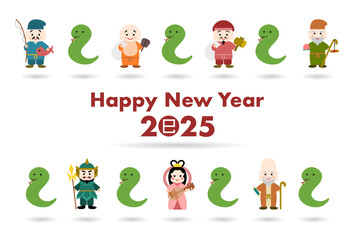 2025年巳年の年賀状: 一列に並んだ蛇と七福神