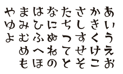 書き文字_フォント_お好きな組み合わせでどうぞ