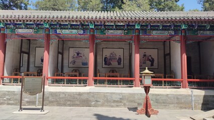 Palais d'été, Pékin