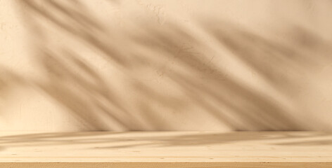 Wood table mockup on beige stucco wall background.