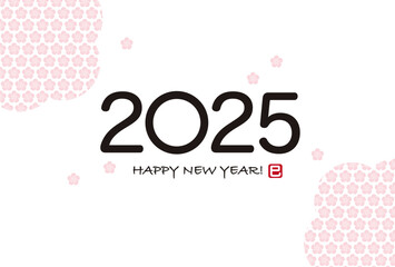 2025, Year Of The Snake, Vector New Year’s Card Template With Text Space Isolated On A White Background. Kanji Translation - The Snake.