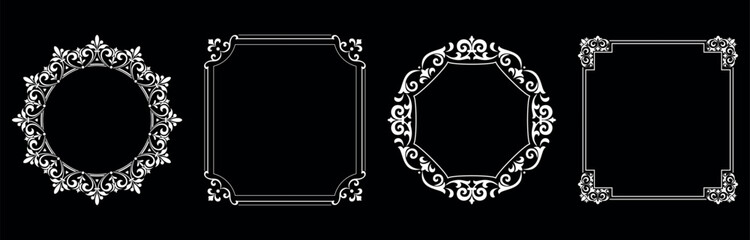 Set of decorative frames Elegant vector element for design in Eastern style, place for text. Floral black and white borders. Lace illustration for invitations and greeting cards.