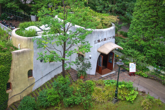 Ghibli Museum Mitaka entrance sign in Mitaka, Tokyo, Japan. June 13, 2024