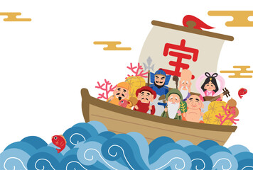 2025年　巳年　宝船に乗った七福神の年賀状