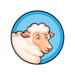 Sheep Farm Animal Mascot Cartoon Illustration Vector