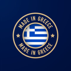 Golden Medal Made In Greece