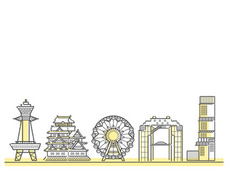 Naklejka premium 大阪 建物 背景 イラスト