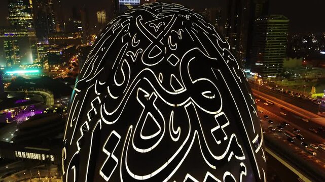 Aerial view of Museum of the Future, Dubai, United Arab Emirates.