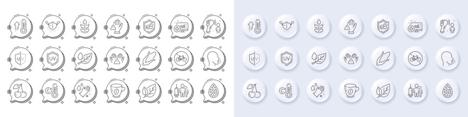 Medical mask, Coffee and Cough line icons. White pin 3d buttons, chat bubbles icons. Pack of Corn, Gluten free, Uv protection icon. Vector