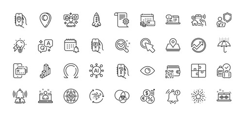 Puzzle, Money calendar and Chemistry lab line icons pack. AI, Question and Answer, Map pin icons. Online documentation, Qr code, Inflation web icon. Vector