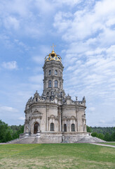 Znamenskaya Church, Dubrovitsy