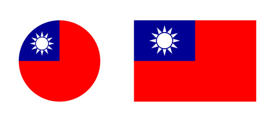 Flag of Taiwan. Flag of the Republic of China