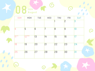 2024年8月のカレンダー　あさがお柄