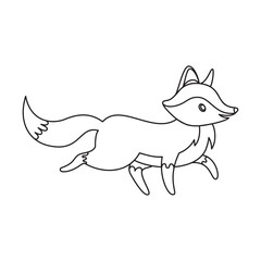 Fox Animal Outline