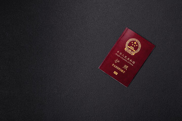 Physical paper international passport of a Chinese citizen