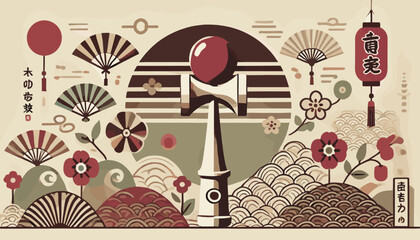 Concept of Japanese traditional Kendama image. Vector illustration.