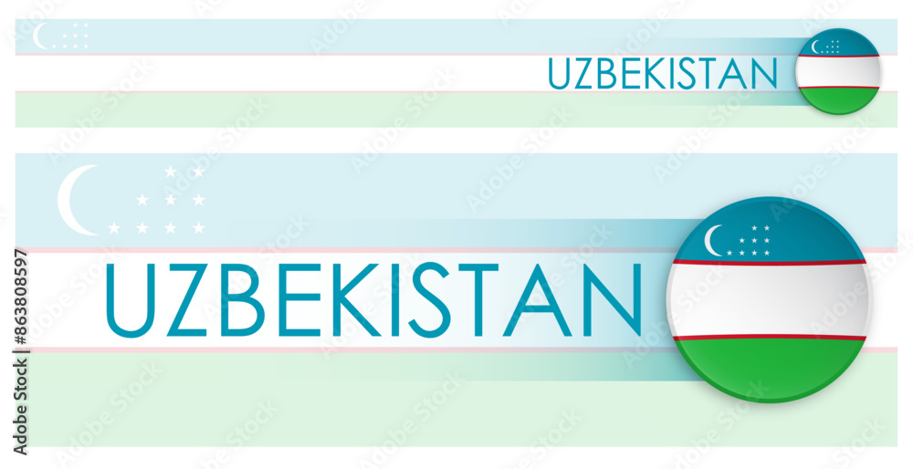 Wall mural uzbekistan flag horizontal web banner in modern neomorphism style. webpage uzbekistan country header