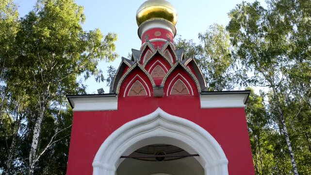 Chapel on source site of Moscow River