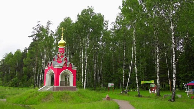 Chapel on source site of Moscow River